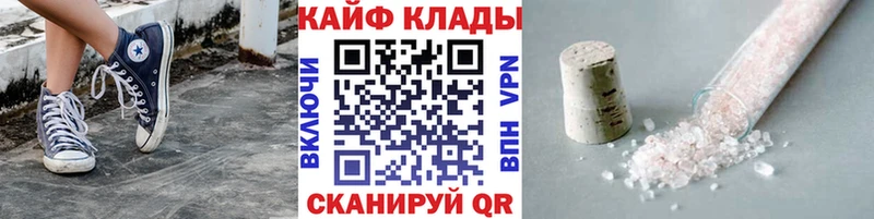 Лсд 25 Цимлянск