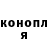 МЕТАДОН methadone Ihor Bihusiak