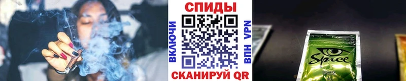 БУТИРАТ 1.4BDO  гидра сайт  Цимлянск 