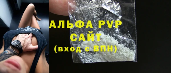 PSILOCYBIN Беломорск
