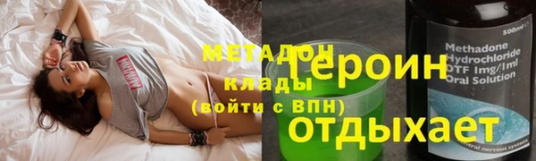 PSILOCYBIN Беломорск