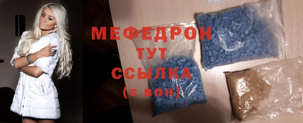 гашишное масло Белоозёрский