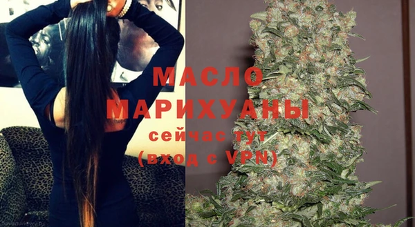 PSILOCYBIN Беломорск