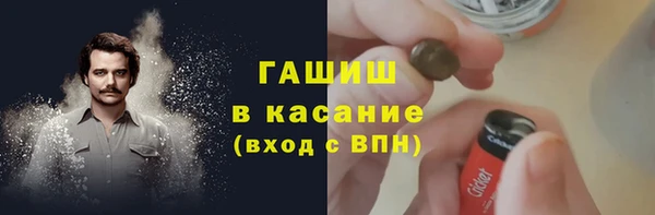 PSILOCYBIN Беломорск