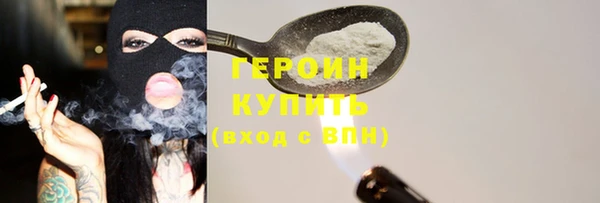 PSILOCYBIN Беломорск