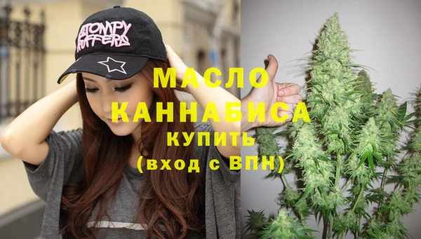 PSILOCYBIN Беломорск