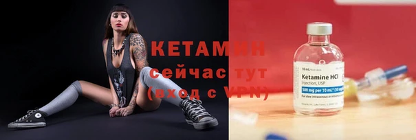 гашишное масло Белоозёрский
