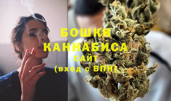 меф Белокуриха