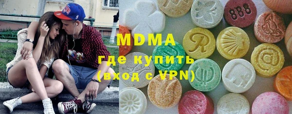 гашишное масло Белоозёрский