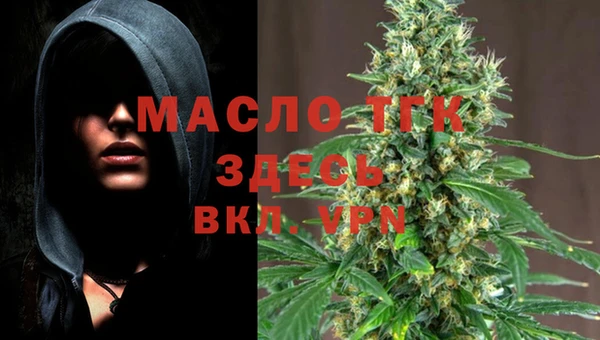 PSILOCYBIN Беломорск