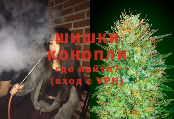 меф Белокуриха