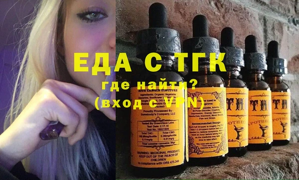PSILOCYBIN Беломорск