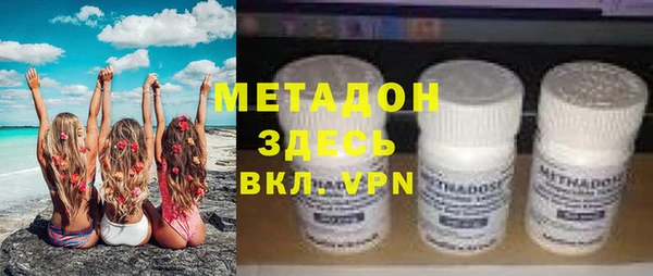 меф Белокуриха