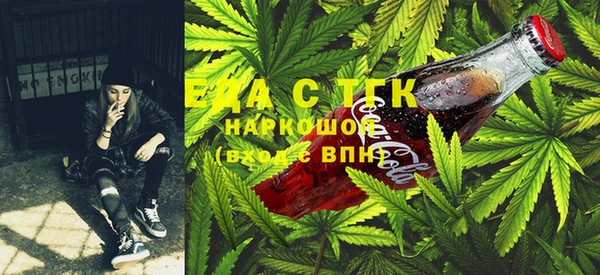 меф Белокуриха
